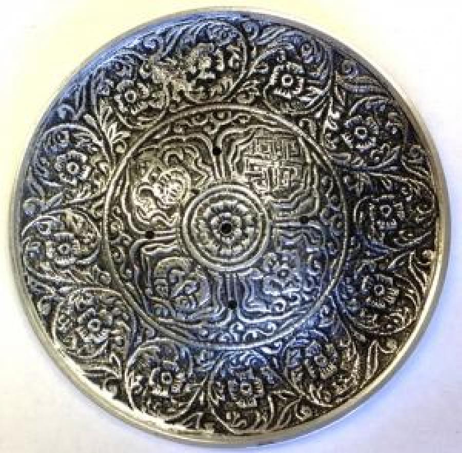 Tibetan Metal Incense Stick & Cone Burner Round 3.75"Dia