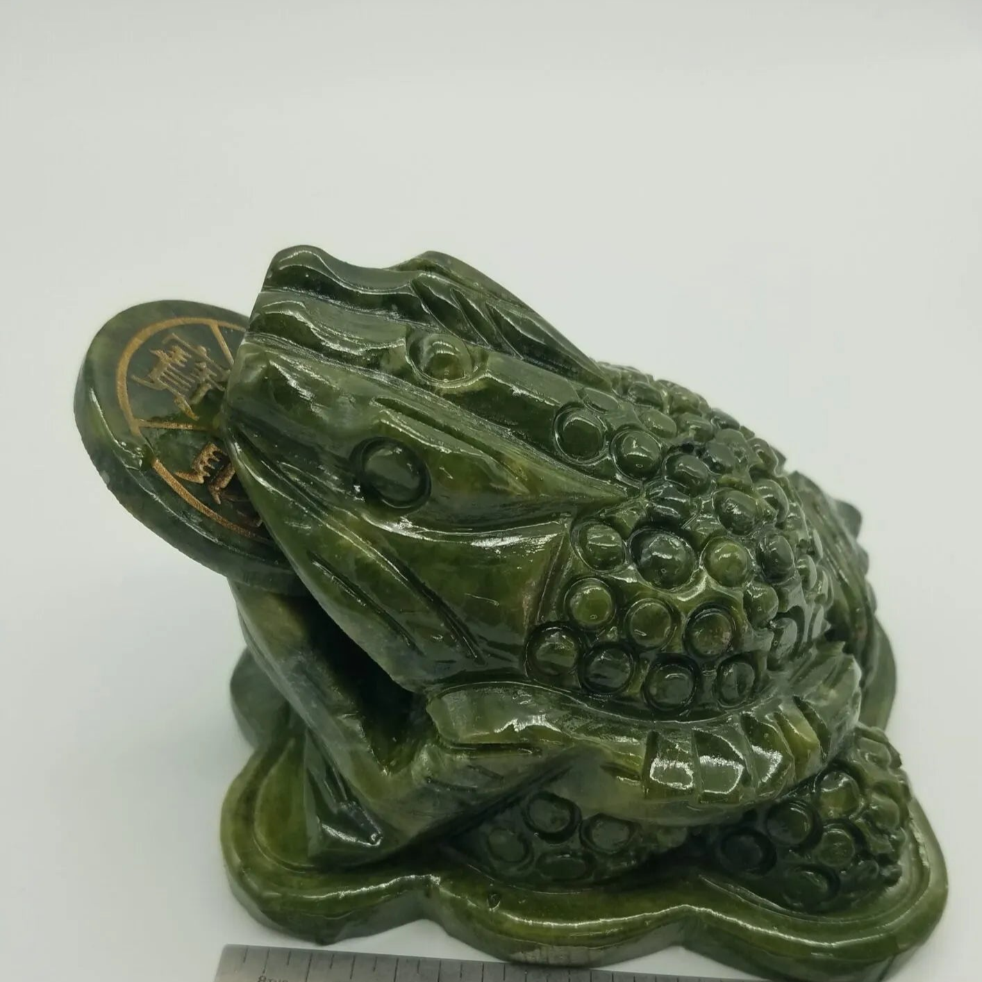 Jade Money Frog Carving with Rotating Coin in Mouth