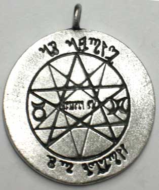 Witches Spell Pendant